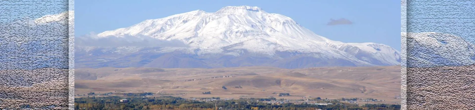 أغري photo