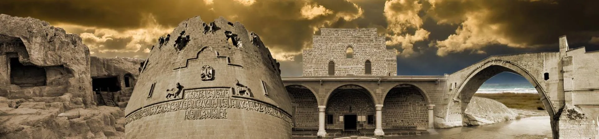 ديار بكر photo