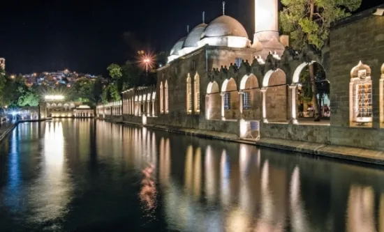 غازي عنتاب photo
