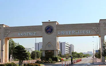 Средиземноморский университет campus