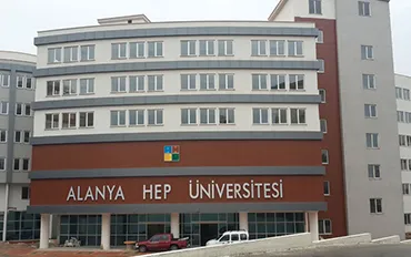 جامعة ألانيا campus