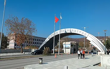 جامعة دوزجي campus