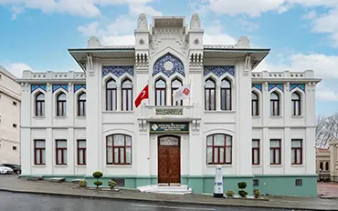 Fatih Sultan Mehmet Vakıf Üniversitesi campus