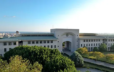 جامعة مرسين campus