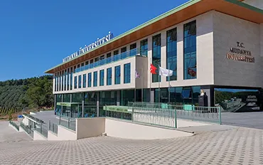 جامعة مودانيا campus